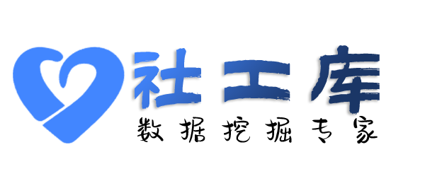 有什么手段查询某人的航班飞行记录信息